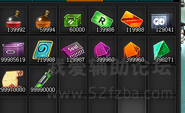 QQͼ20140910044150.png