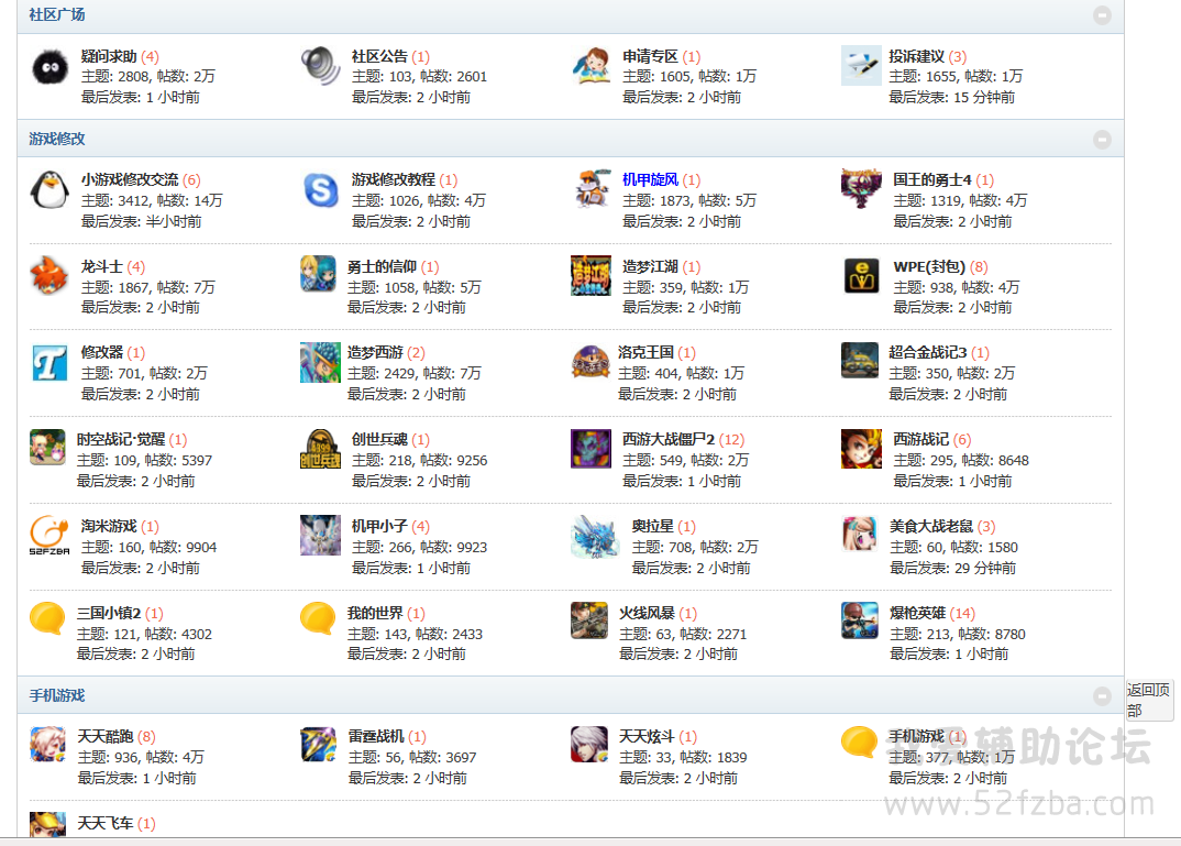 QQͼ20140910063406.png