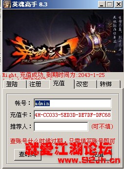 161751sttd11479mhcdmeh.jpg