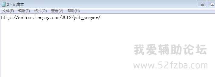 QQͼƬ20140910190301.jpg