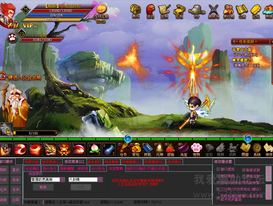 20140911153226.png