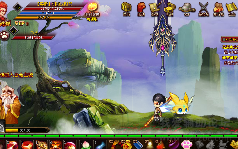 QQͼ20140911153434.png