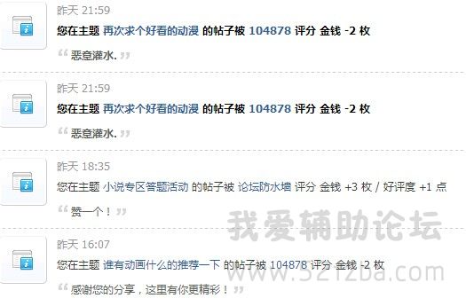 QQͼƬ20140912001055.jpg