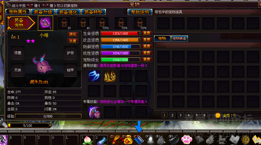 QQͼ20140912150449.png