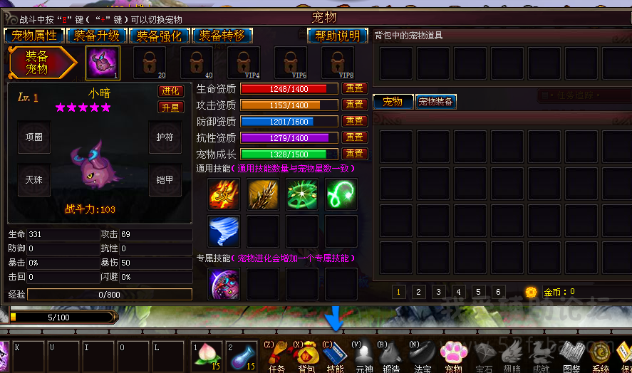 QQͼ20140912150542.png