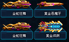 QQͼ20140912183146.png