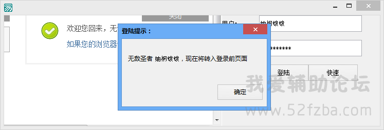 QQͼ20140912222439.png