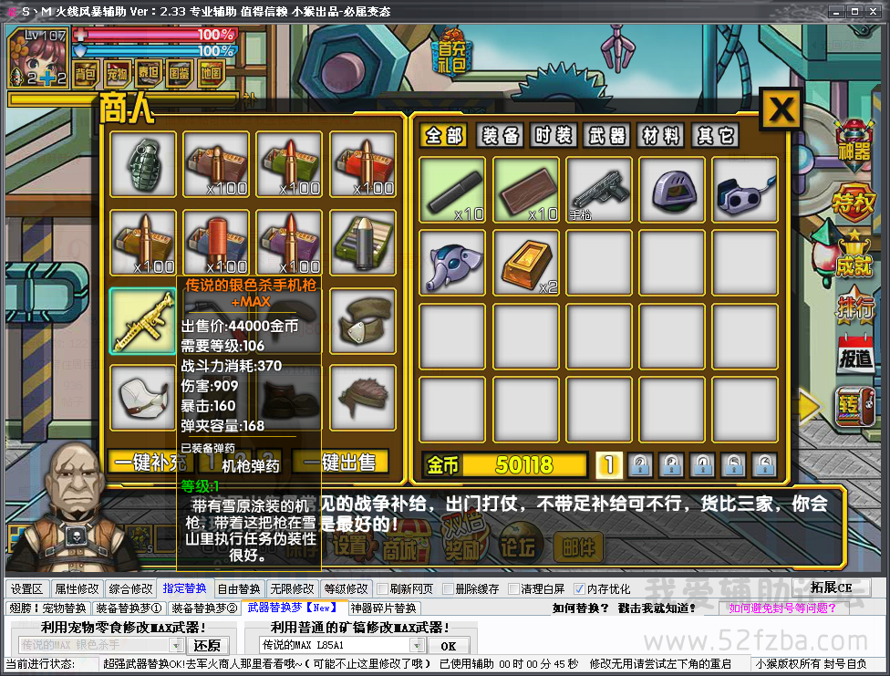 QQͼ20140912221140.png