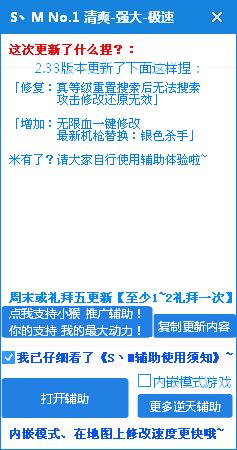 QQͼ20140912221155.png