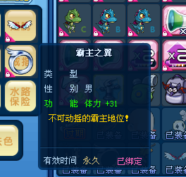 QQͼ20140913111910.png