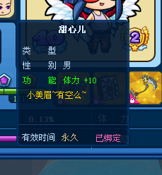 QQͼ20140913111948.png