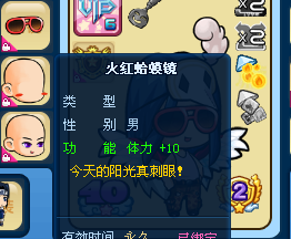 QQͼ20140913111941.png