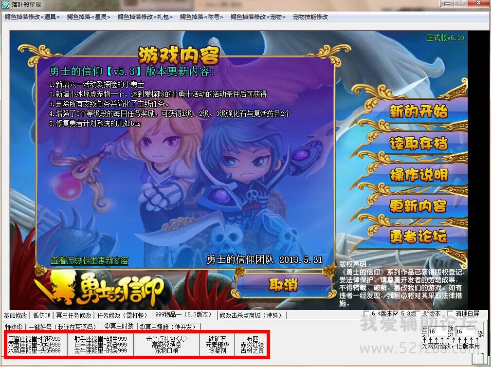 QQͼƬ20140913141140.jpg