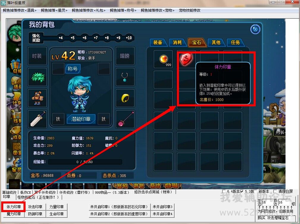 QQͼƬ20140913141332.jpg