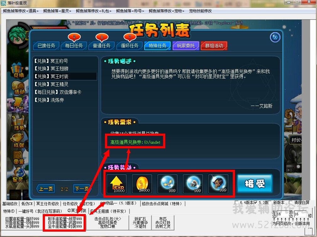 QQͼƬ20140913141537.jpg