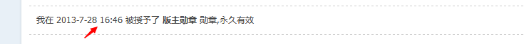 QQͼ20140913175731.png