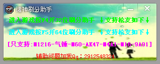 O8$R8{WE0[RL8O4_I8YK)[M.jpg