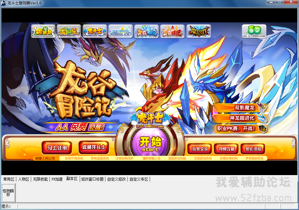 QQͼ20140913193531.png