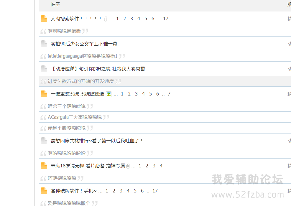 QQͼƬ20140913194026.png