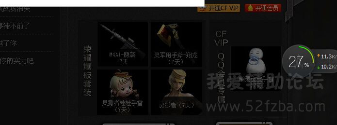 $VP)1F18X]U62{@RS9S48{9.jpg