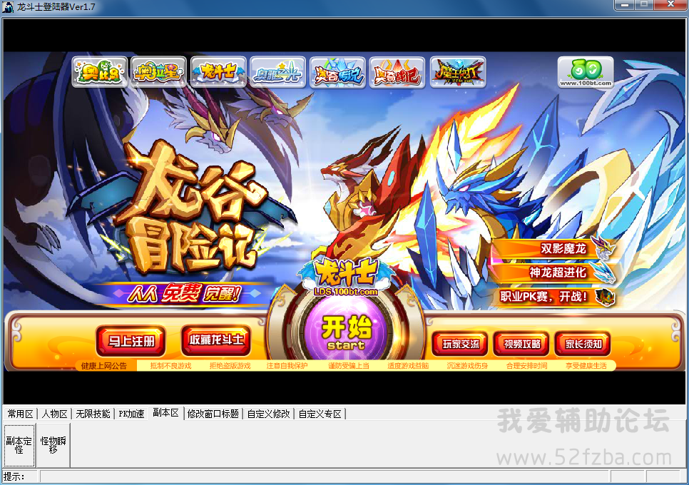 QQͼ20140914104641.png
