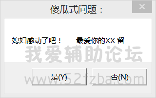 DNO8I{7_{@85KKP0_$MSM[8.png