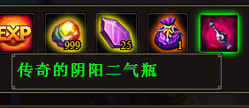 QQͼ20140914123918.jpg