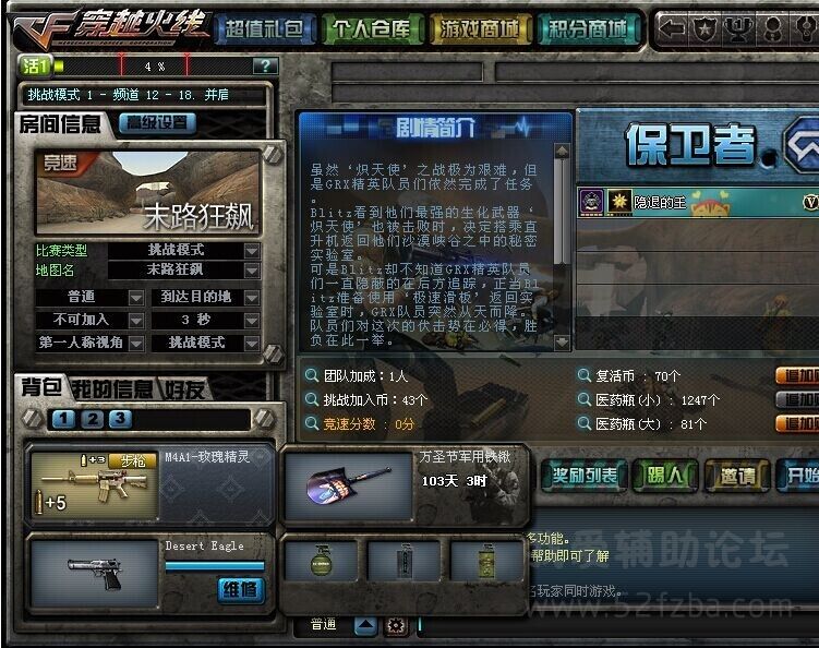 QQͼƬ20140912173256.jpg