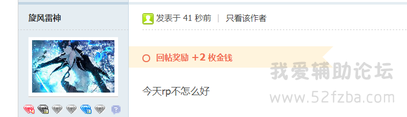 QQͼƬ20140914143619.png