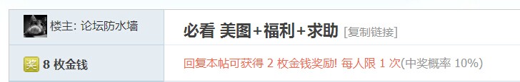 QQͼƬ20140914143621.jpg
