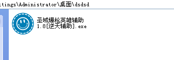 2345ͼ20140914161853.png