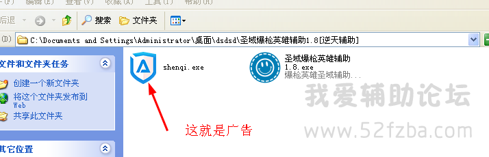 2345ͼ20140914161949.png