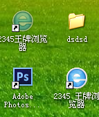 2345ͼ20140914163409.png