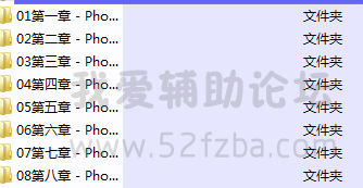 QQͼ20140914113907.png