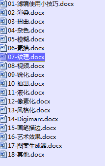 .png