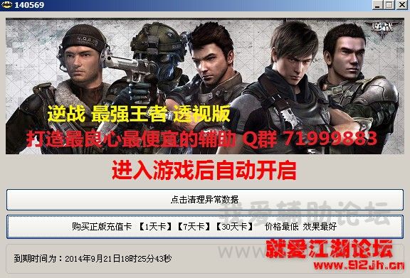 121632yb9t5b2b6pqd0qzy.jpg