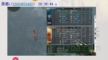 QQͼƬ20140914204216.jpg