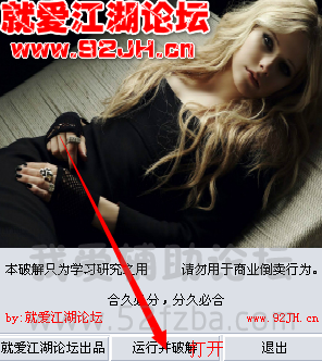 QQͼ20140914205100.png