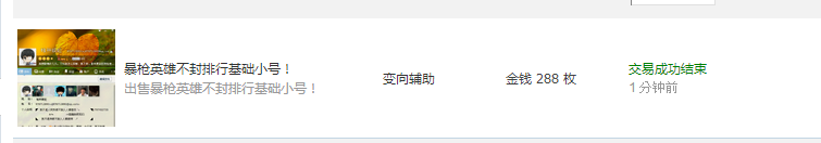 QQͼ20140914231038.png
