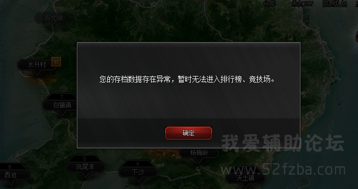 QQͼ20140914235215.png
