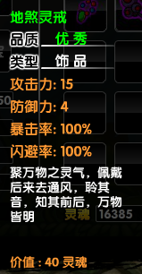 QQͼ20140915110317.png