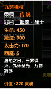 QQͼ20140915110325.png