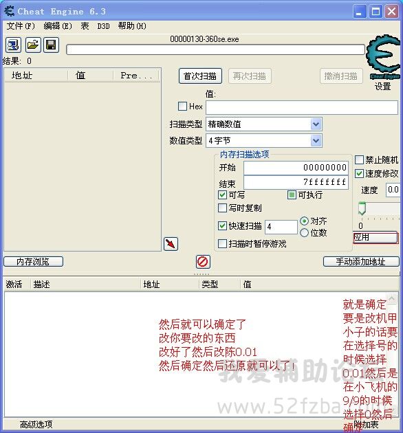 QQͼƬ20140915120518.jpg