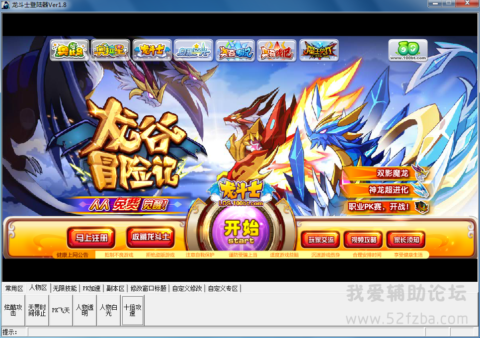 QQͼ20140916124144.png