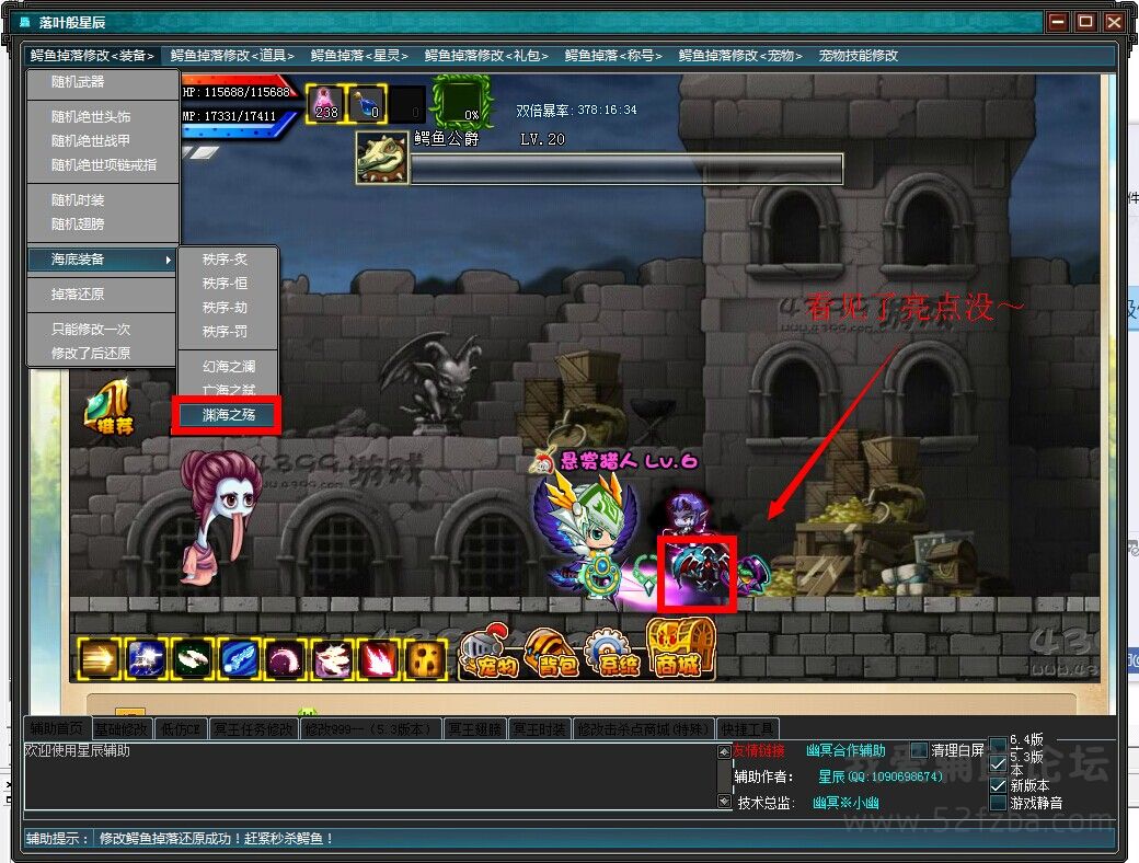 QQͼƬ20140916195235.jpg