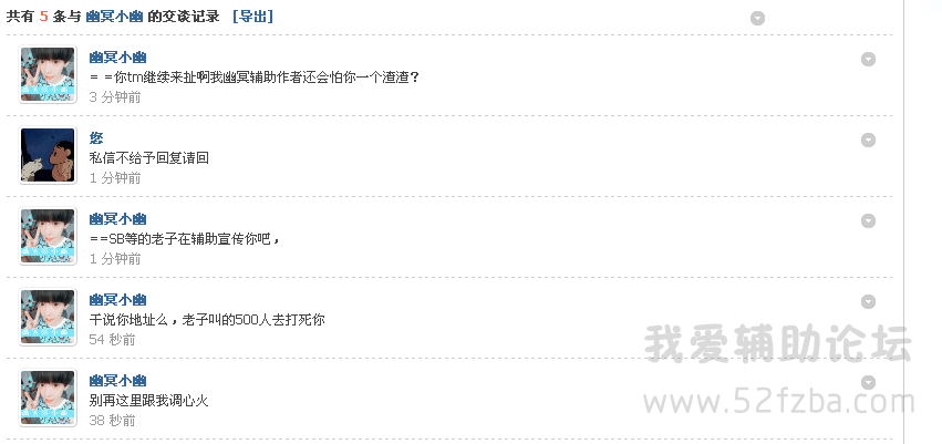 QQͼ20140916223049.png