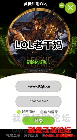 204747c9z9b986dk8dsp78.jpg