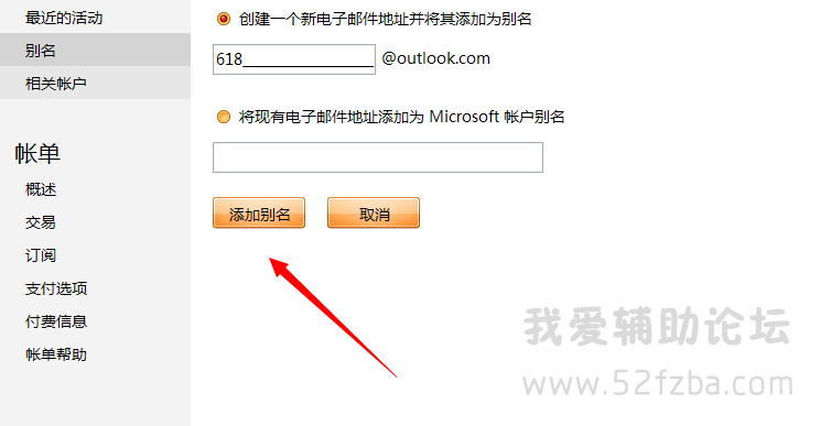 QQͼ20140917094711.png