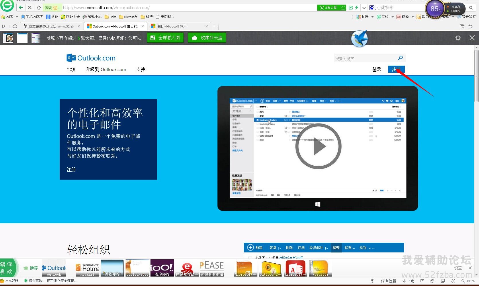QQͼƬ20140917093324.jpg