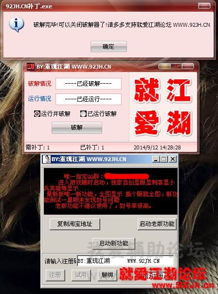063026cr0pflt34kj3jtjd.jpg